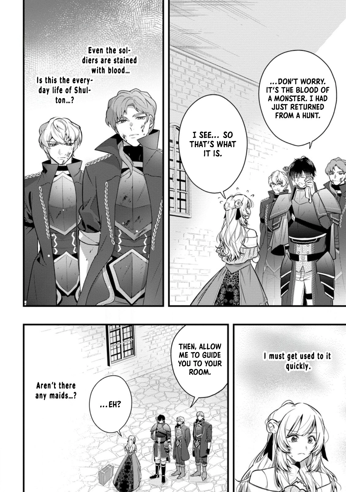 The Weather-Wielding Lady, Dumped and Seeking Marriage in the Barren Land Chapter 2 Page 2